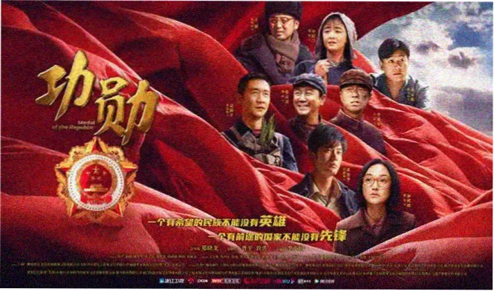 策驰影视网首页轮播海报